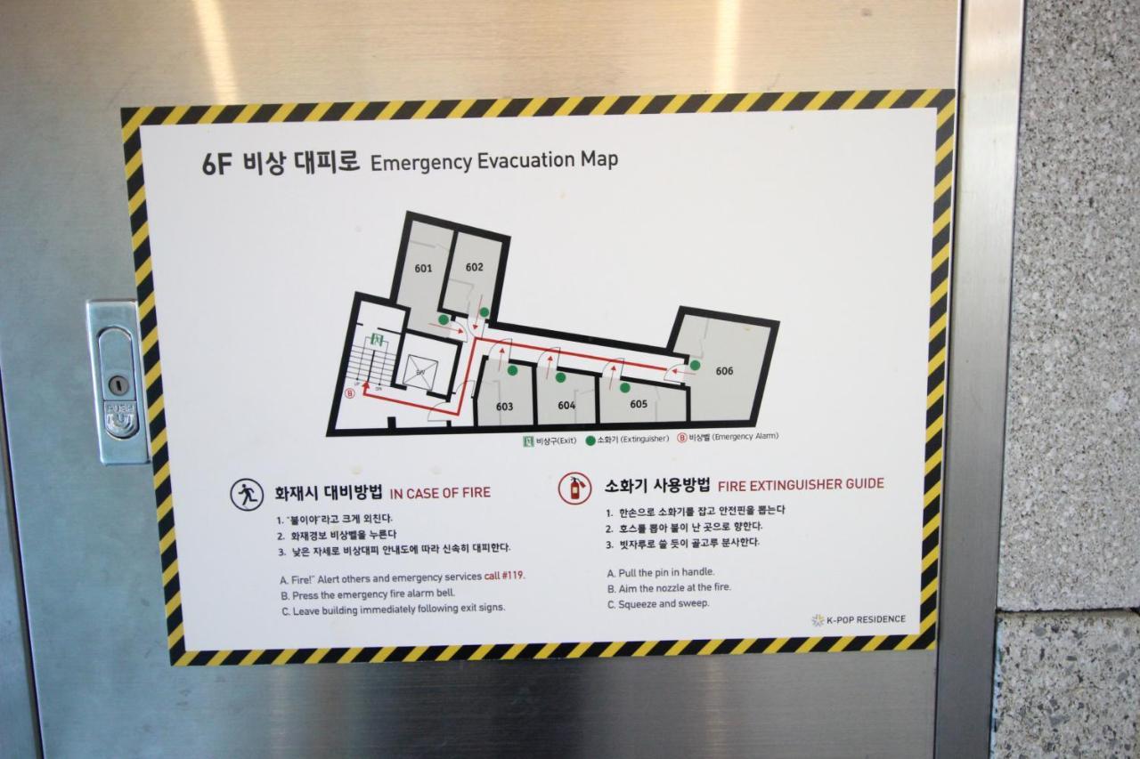 Hostel Kpop Seul Exterior foto